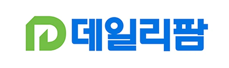 데일리팜